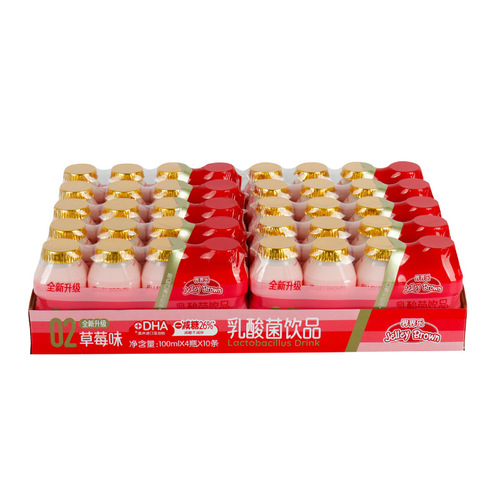 Jiejiele Lactic Acid Bacteria Beverage for Children, Milk Yogurt Drink, Strawberry Original Flavor, Classic Upgrade 100ml*40 Bottles per Case