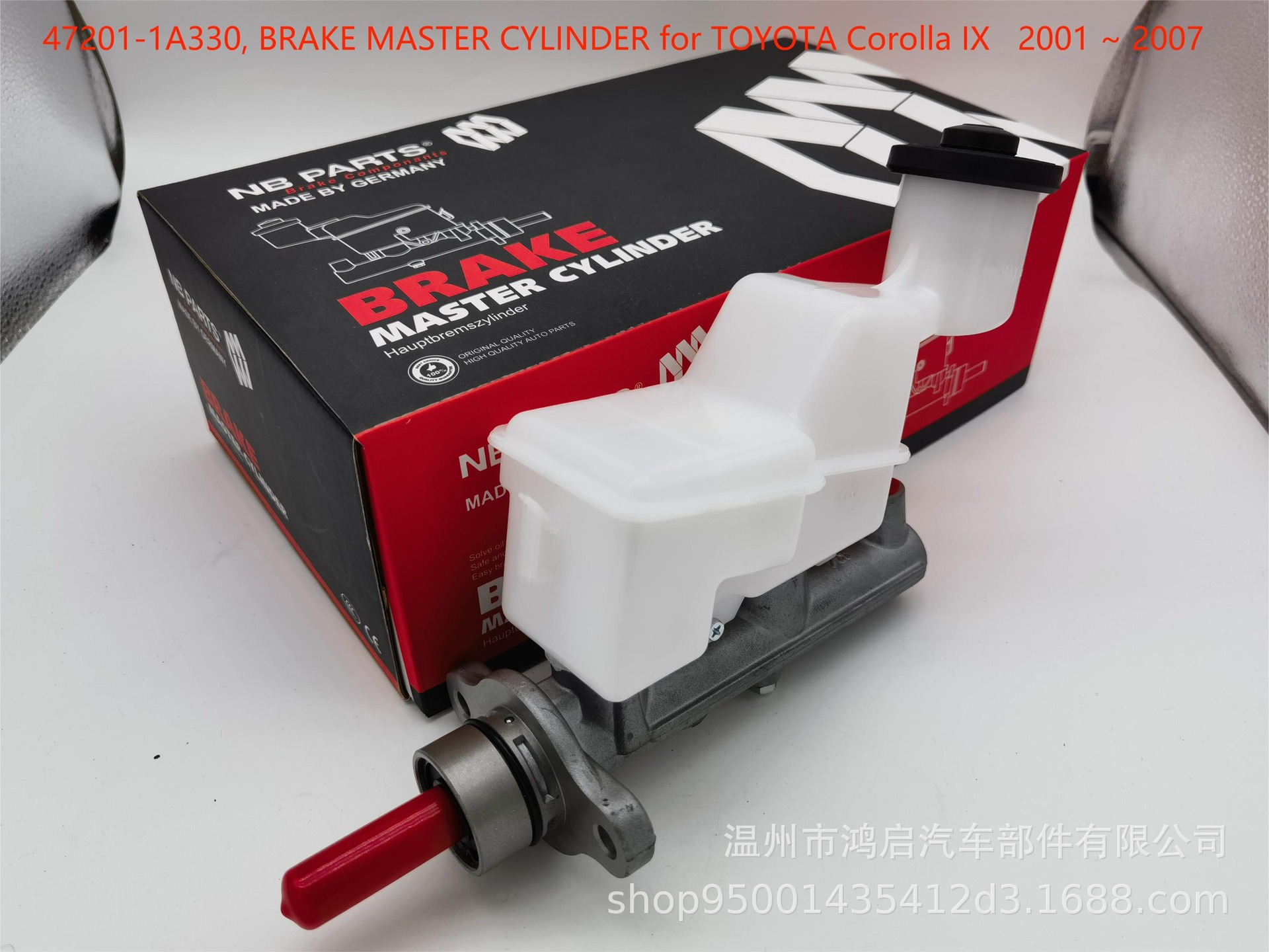 47201-1A330, 47201-2B310 brake master cylinder for Toyota TOYOTA Corolla IX