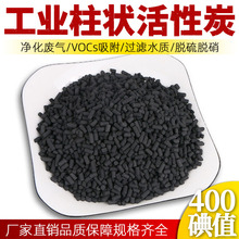 U̎8.0mmˮw·b޳ȩ̿400ֵ̿