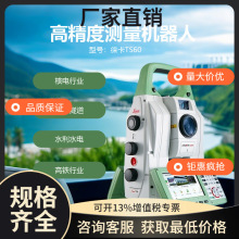 ȫվ�x�߾����Ϸ��y�L�ƿ����տ�����ȫ�Ԅӻ��O�y�C����3D����x