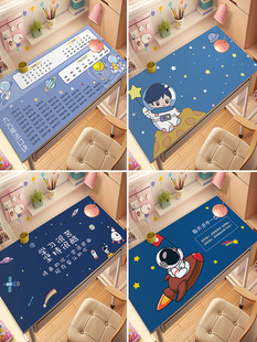 Table cushion desk Student Children's Learning desk desktop desktop protection pad computer desk desk desk cushion