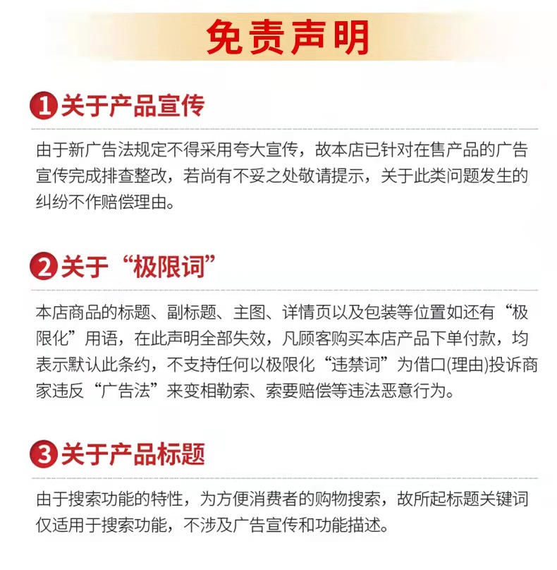 微信图片_20220311152753.jpg