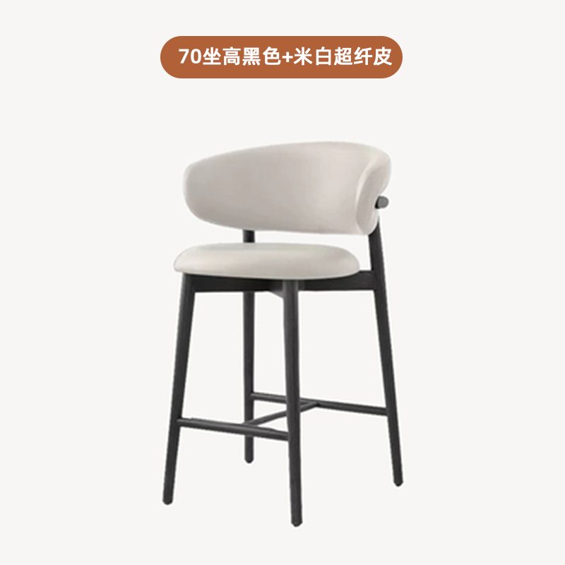 70 시트 높이/블랙 베이지 화이트 마이크로파이버 가죽