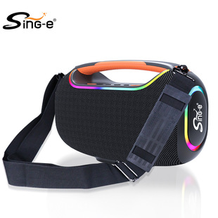 SING-E ZQS-P200���������ڱ�yʽ������DJ�{���V�����w����