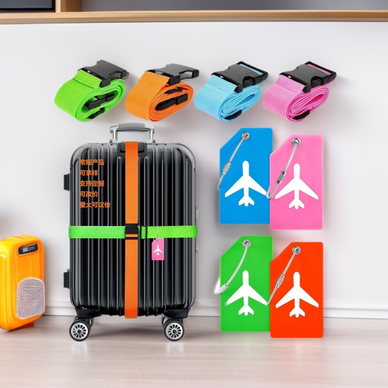 Silicone Pvc Luggage Tag Strap Combination with Lanyard Design, Anti-Loss Tag, Can Be Equipped with Straps
