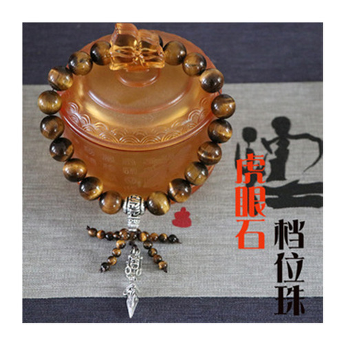 Piggy Bank Position Bead Car Accessory Ornament Hanger Creative Car Decor  Agate Buddha Beads Factory Customized