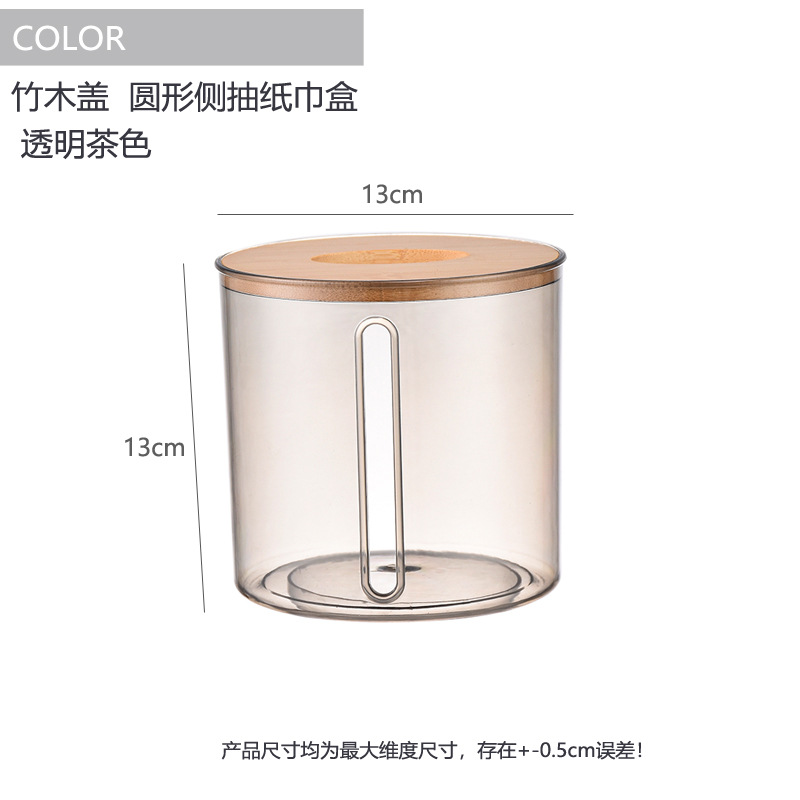 Cubierta de madera de bambú caja de pañuelos de lado redondo creativo doble bombeo tubo de papel cocina baño rollo de papel tubo de almacenamiento