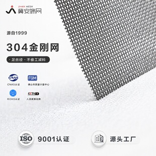 304���P䓽������W�[�μӺ���󴰼����I���������䓾W�������l