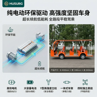 Elektrikli qolf avtomobilləri vehicle for scenic areas