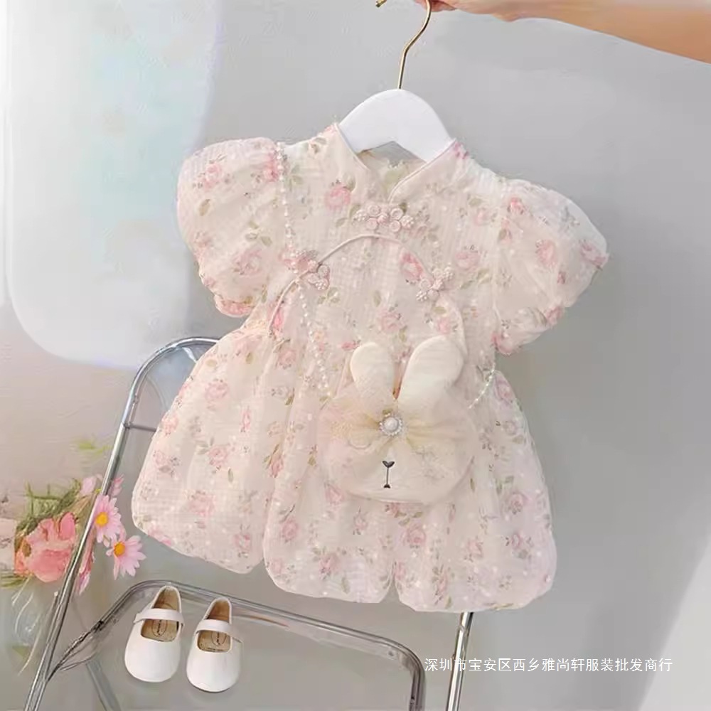 Girls Dress Summer Tp Hot Selling Kidsren's Mesh Skirt Fashionable Princess Dress Pa2025 Summer Dress Atzi Summer Women