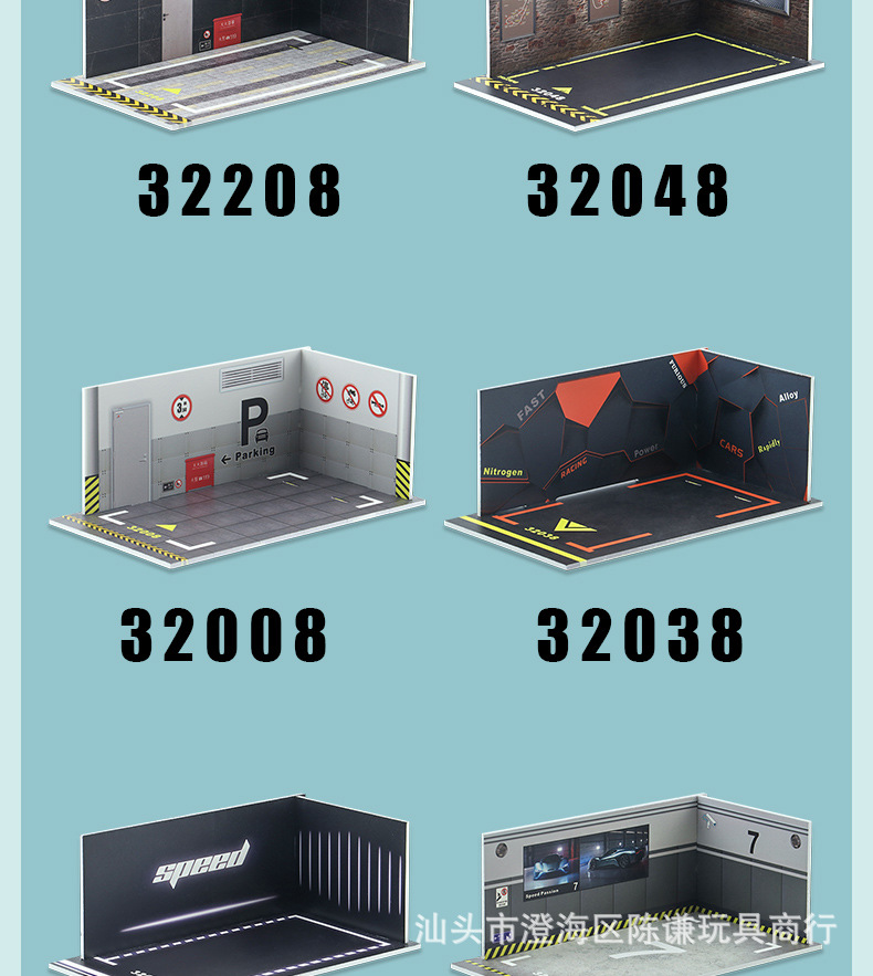 неопределенный