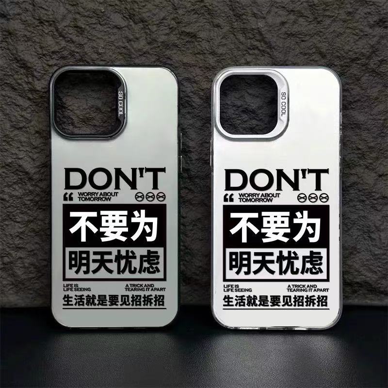 Nuevo texto personalizado para iPhone 16 funda para teléfono móvil Apple 15promax/14 anti-caída 13pro/12/11