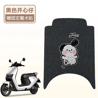 Special Floor Mats Can Be – Electric vehicle foot mat - happy-boy