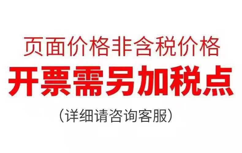 微信图片_20220101191504