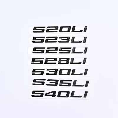 Car logo, BMW 520Li car stickers