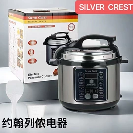 搅拌机;家用空气炸锅;电饭煲/锅