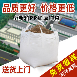 ����ȫ�¼Ӻ���ĥ���b̫�յ��������D��λ�����̏U���鷫��1��2��