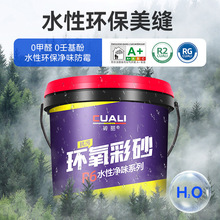 ?1.2KGb仯ˮԭhɰ{ɫɴu҃ˮùp