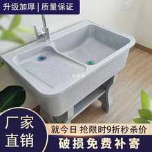 ʯӢʯϴ�³��̨����ϴ��̨��һ�w����ʯ���������ͥԺϴ��ˮ��