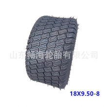 18x9.50-8ɳ��܇�ߠ�����܇��ƺ܇18*9.50-8݆̥