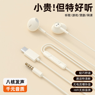 ͨ�ö��C�m���vivo�A��OPPO�֙C���ʽk��ߙn���ض����������C