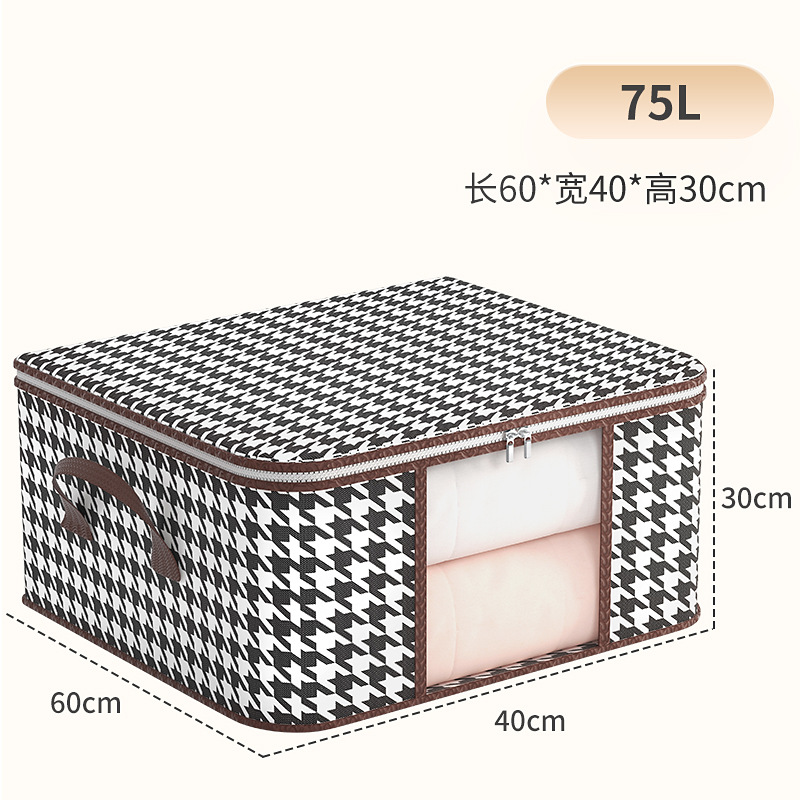 가시형 75L