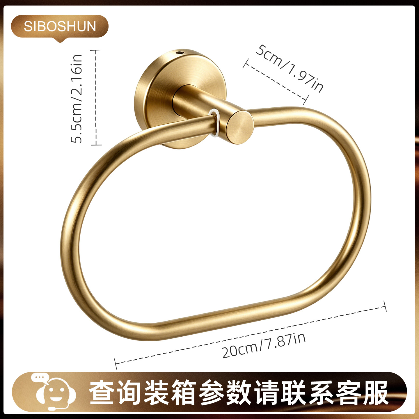 Anillo de toallas de acero inoxidable negro para baños, estantes de toallas redondas para colgantes de hardware, estantes de pared transfronterizos image 12