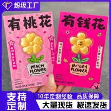 ���999���X���S�����һ������������t����Ů�у�ͯ���Y�����l