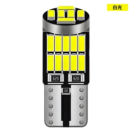 示宽灯;大灯、前照灯;刹车灯