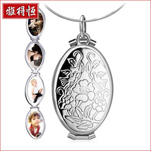 �¿��n���³����仨�y����� �ɴ��_��4���DƬ������ЏS�����l