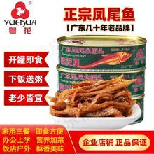 �V�|���ơ������ơ��Pβ�~���^���~��ʳ��������¾Ʋ��~�k������