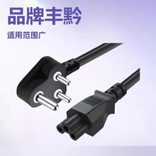 ӡ�� IEC 60320 C5�Դ�������B�����m���PC�ҕ/�@ʾ�����Դ��