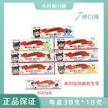 ȫ�¿�ζ���bС����Qܛ��18�˼����b�ɘ�ζ����ζ���l��߸����