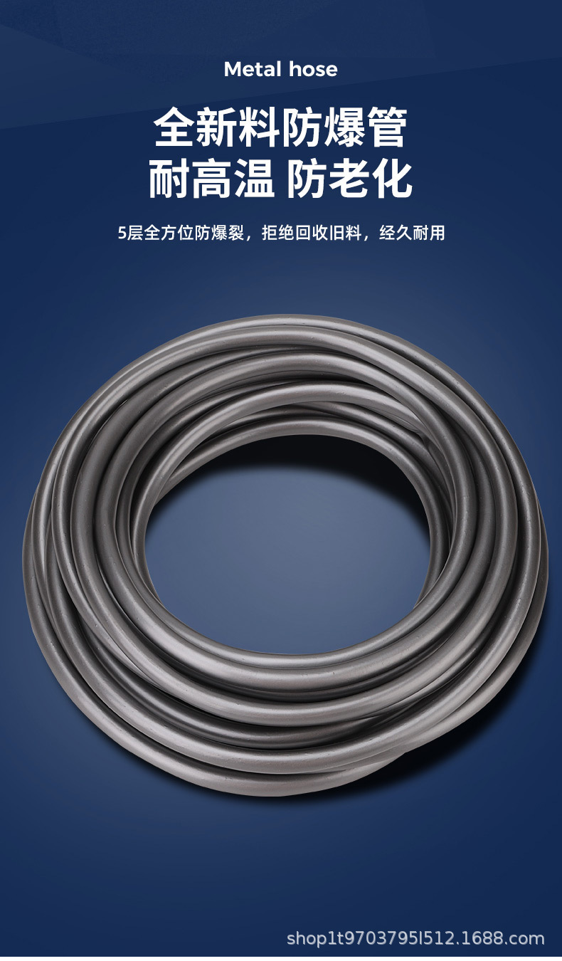 详情图片_13.jpg