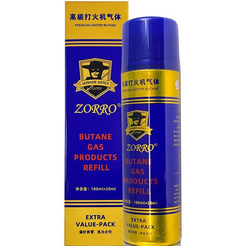 Genuine zorro/zorro Lighter Gas Lighter Inflatable 50g Black Universal Gas Wholesale