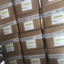 FEP ȫұϩ ͸֬ 㽭޻FJP-830 Dğs