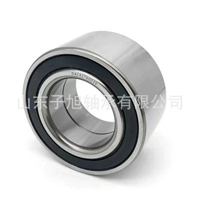 Hub Bearings, Təkər mərkəzi yataqları