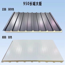 ���汣���p���X�Ͻ��߸����X�߾۰�������L�ǰ�¶̨����L���X��