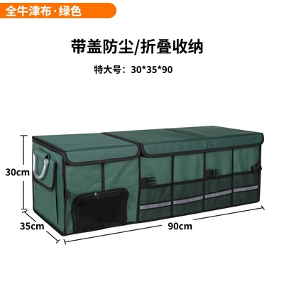 trunk organizer, multifunctional foldable: Car storage bag/box - full-oxford-fabric-in-green-color-extra-large-size