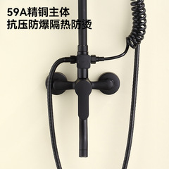 衛浴全銅淋浴花灑套裝家用浴室淋雨花灑噴頭一套增壓淋浴器整套