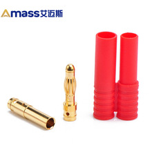AM-1009L����˹4mm�㽶��ͷ�ƽ�OD4.2��������AMASSģ�����