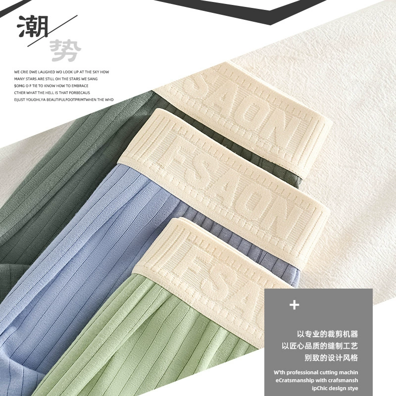 Breathable pants, comfortable trousers, plus size, wholesale
