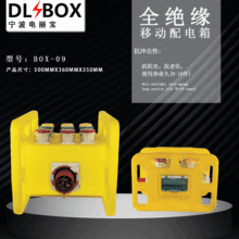 �������ˮ�z���� ������ ����� �^������� ���B���������