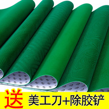 自动麻将机自粘桌布垫加厚消音台面布水洗台布台呢正方形配件通用