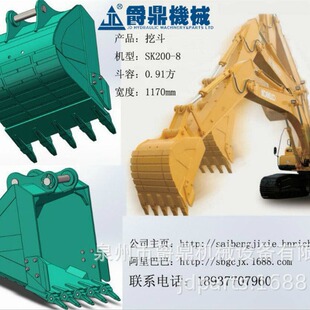 �ھ�C���42��  EX/ZAXEX220LC-1��  �ڶ�ԭ�S���S ���N�ڙC���