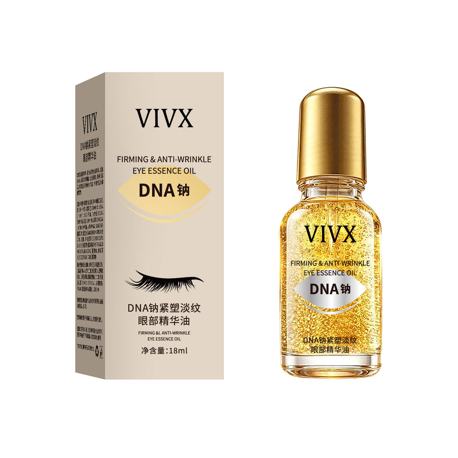 VIVX DNA sódio estiramiento esencia de ojos de líneas ligeras masaje antienvejecimiento humectante alrededor de los ojos reparación de la piel de los fabricantes