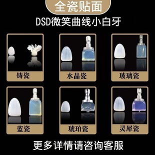 ����ȫ���N�� �T���{������ɾGˮ���ɵ�����3D���NƬ�S��