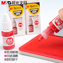 ����AYZ97508ԭ��ӡ��10mlӡ��ӡ���ͼtɫ���ӡ����į̄ؔ������