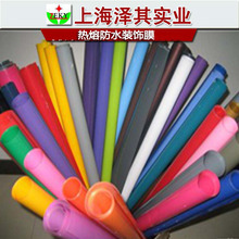 ���S�؃r�����b��zĤ����z�����L�l����z�l