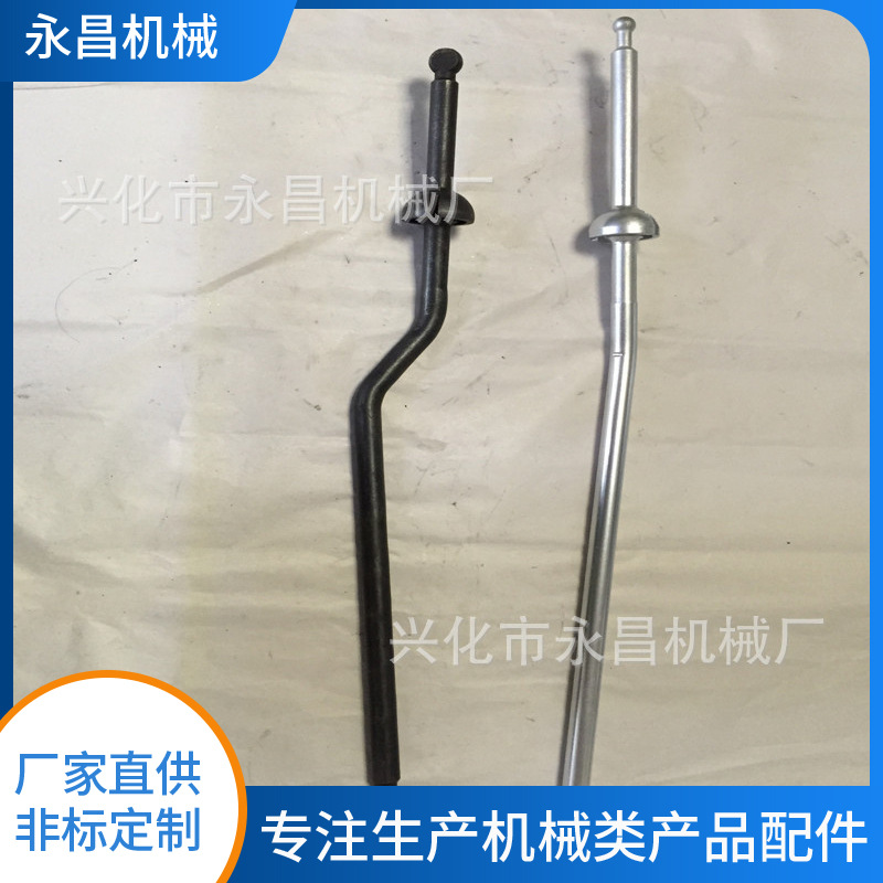 ��������ũ�������Һ�Ƹ����������ٸ˻��ŵ��ˣ�����˹������